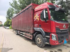 Dongfeng Liuzhou Chenglong H5 320 hp 4X2 9.6 m - фото 3