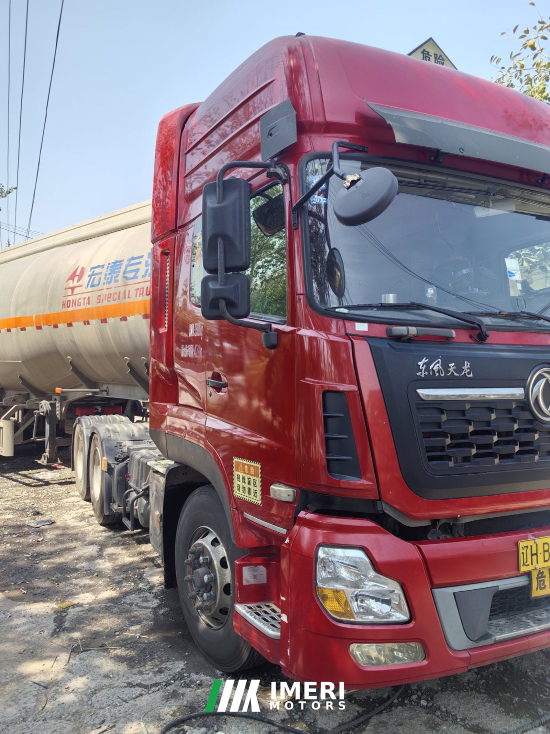 Dongfeng Tianlong 450 hp 6X4 - грузовик из Китая