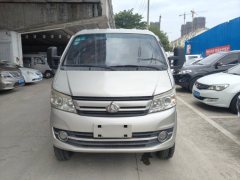 Changan Kuayue X5 112 hp 4X2 3.05 m - фото 1