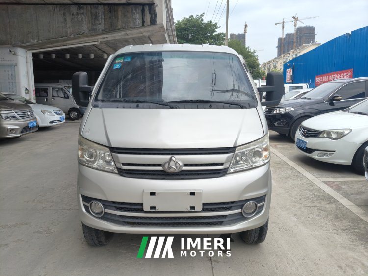 2021 Changan Kuayue X5 112 hp 4X2 3.05 m