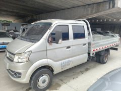 Changan Kuayue X5 112 hp 4X2 3.05 m - фото 2