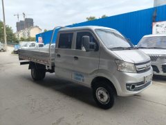 Changan Kuayue X5 112 hp 4X2 3.05 m - фото 3
