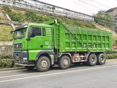 Sinotruk Sitrak G7 440 hp 6X4 6.8 m - фото 1