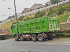 Sinotruk Sitrak G7 440 hp 6X4 6.8 m - фото 2