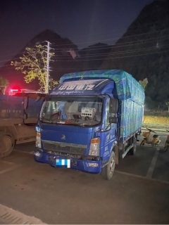 SINOTRUK HOWO Light Duty Truck Hanjiang 170 hp 4X2 4.15 m - фото 1