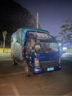 SINOTRUK HOWO Light Duty Truck Hanjiang 170 hp 4X2 4.15 m - фото 2