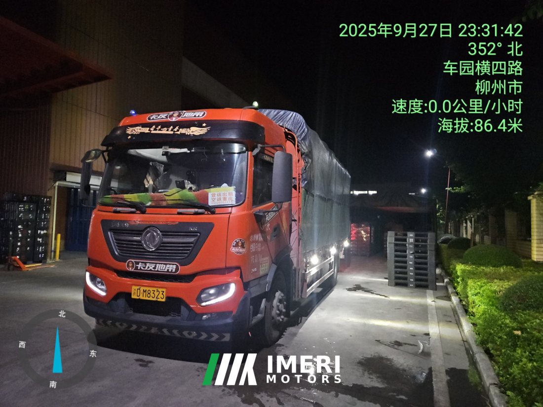 Dongfeng Tianjin KR 245 hp 4X2 6.75 m - грузовик из Китая