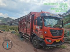Dongfeng Tianjin KR 245 hp 4X2 6.75 m - фото 3