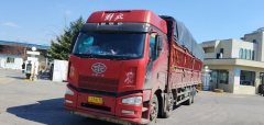 FAW Jiefang J6P 350 hp 8X4 9.6 m - фото 1