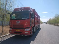 FAW Jiefang J6P 350 hp 8X4 9.6 m - фото 2