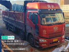 FAW Jiefang J6P 350 hp 8X4 9.6 m - фото 3