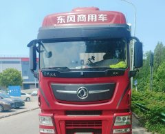 Dongfeng Celestial Flagship KX 520 hp 6X4 - фото 2