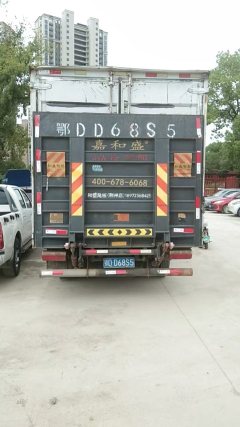 Dongfeng Duolika Dollicar D6 150 hp 4X2 4.2 m - фото 2