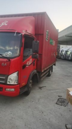 FAW Jiefang Tiggo V 170 hp 4X2 - фото 1