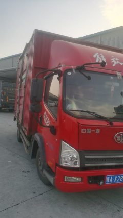 FAW Jiefang Tiggo V 170 hp 4X2 - фото 3
