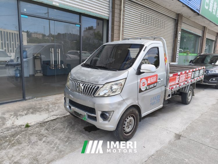 2023 Changan T10EV 3.01 m