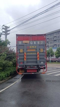 Dongfeng Tianjin KR 290 hp 4X2 9.8 m - фото 4