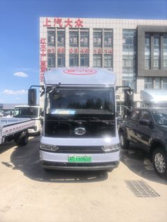 BYD T5 4.03 m - фото 1