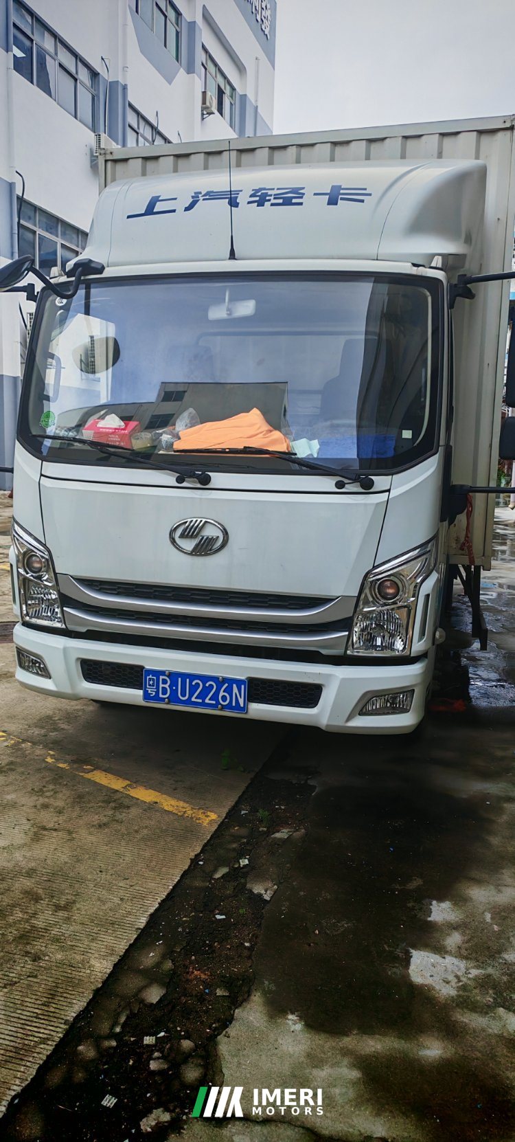 SAIC Yuejin Surpasses the C-Class 142 hp 4X2 4.17 m - грузовик из Китая