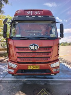 FAW Jiefang J6L 240 hp 4X2 6.75 m - фото 1