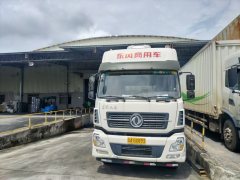 Dongfeng Tianlong 245 hp 6X2 9.6 m - фото 2