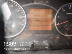 Dongfeng Tianlong 245 hp 6X2 9.6 m - фото 4