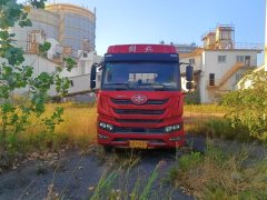 FAW Jiefang Han V 460 hp 6X4 - фото 2