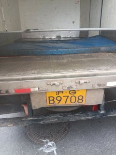 Foton Aumark S3 156 hp 4X2 5.99 m - фото 4