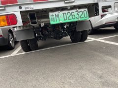 Lingshi 3.8 m - фото 3