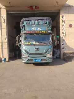 FAW Jiefang J6F 160 hp 4X2 4.16 m - фото 1