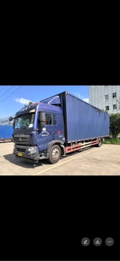 Sinotruk HOWO TX7 240 hp 4X2 9.6 m - фото 1