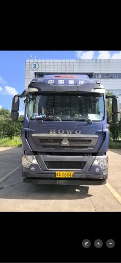 Sinotruk HOWO TX7 240 hp 4X2 9.6 m - фото 2