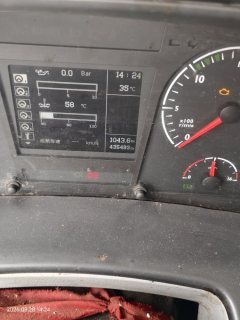 Foton Auman GTL 280 hp 6X2 7.8 m - фото 4