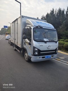 Shacman Delong Z1 150 hp 4X2 3.85 m - фото 2