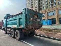 Foton Auman ETX 430 hp 8X4 8.2 m - фото 4