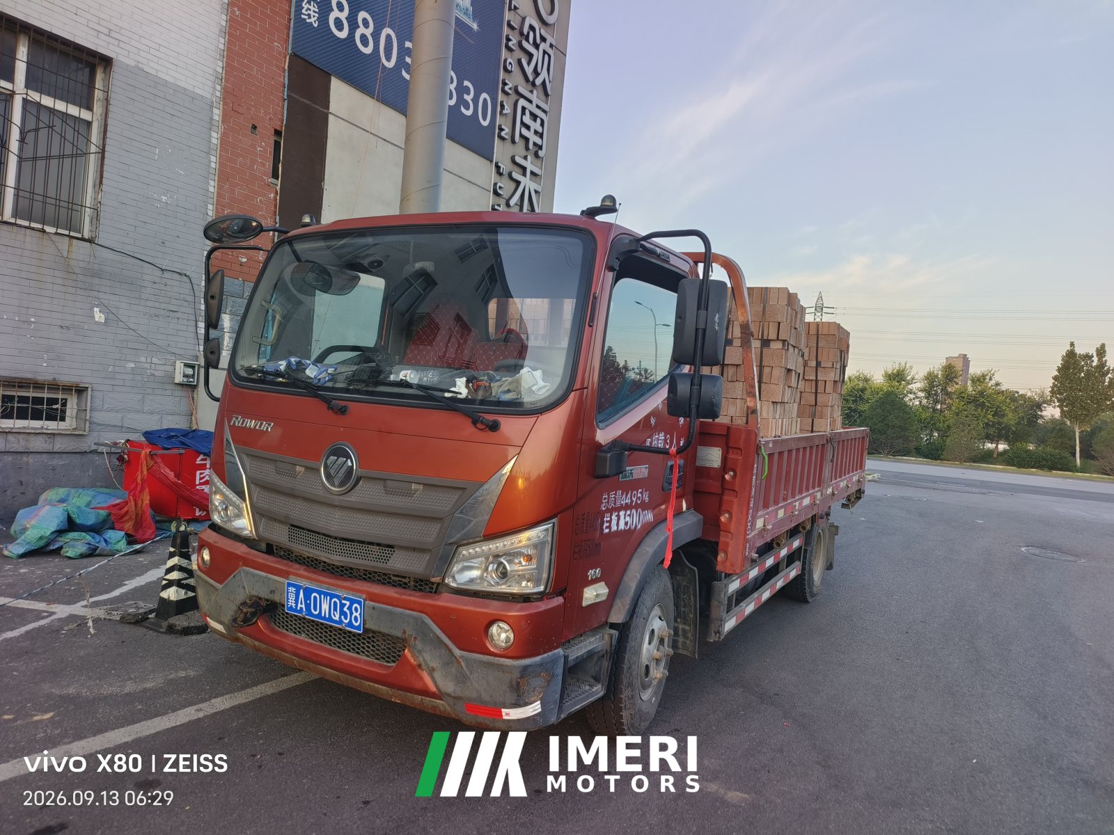 2019 Foton Rowor ES3 160 hp 4X2 4.18 m