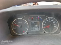 Foton Rowor ES3 160 hp 4X2 4.18 m - фото 5