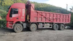 SAIC Hongyan Genlyon 440 hp 6X4 6.8 m - фото 2