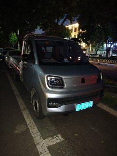 Foton Q 120 hp 4X2 3.1 m - фото 1