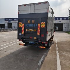 JMC + 146 hp 4X2 4.2 m - фото 4