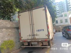 JAC K5 4X2 4.2 m - фото 2