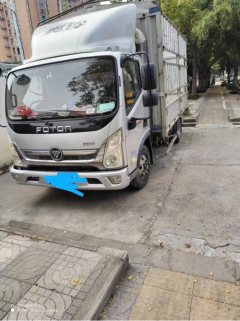 Foton Ollin Jiyun 160 hp 4X2 4.17 m - фото 1