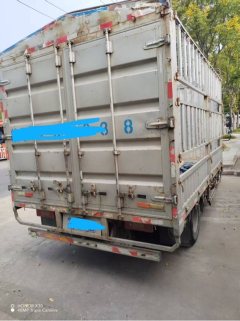 Foton Ollin Jiyun 160 hp 4X2 4.17 m - фото 3