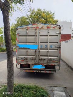 Foton Ollin Jiyun 160 hp 4X2 4.17 m - фото 4