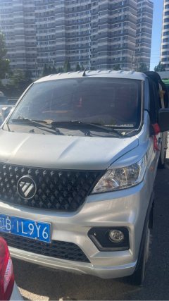 Foton Xiangling V3 122 hp 4X2 3.02 m - фото 1