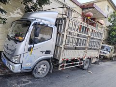 Foton Aumark S1 131 hp 4X2 4.17 m - фото 1