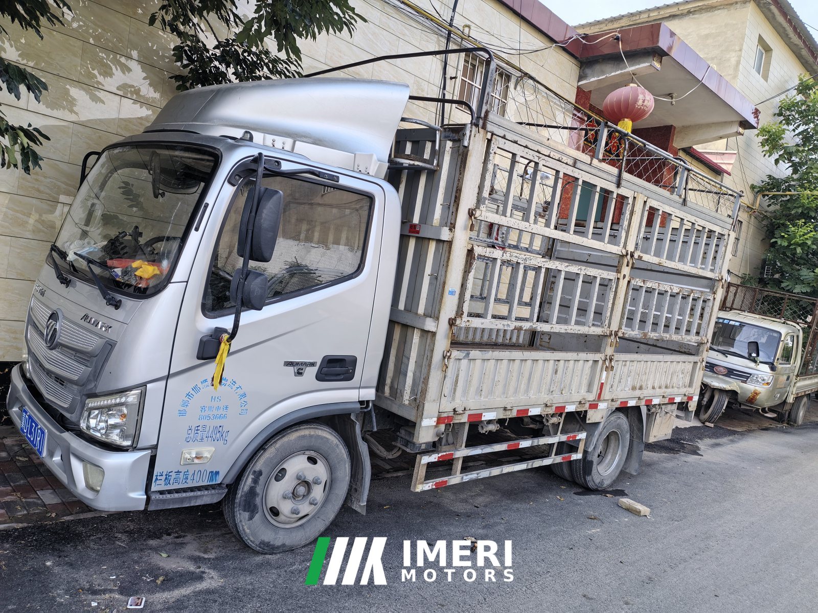 2020 Foton Aumark S1 131 hp 4X2 4.17 m