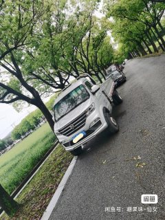Jinbei T50S 116 hp 4X2 3.6 m - фото 2