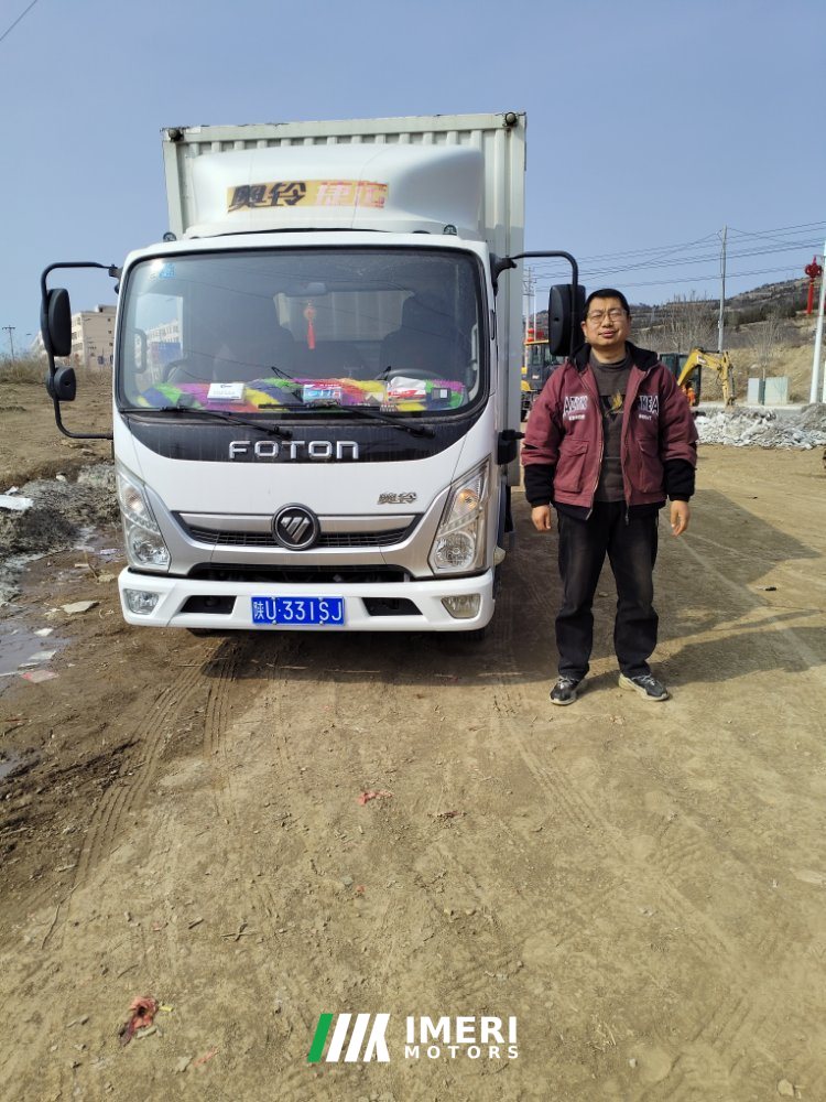 2020 Foton Ollin New Express 130 hp 4X2 4.14 m