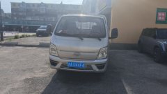 Tangjun Ouling T7 105 hp 4X2 4.05 m - фото 2